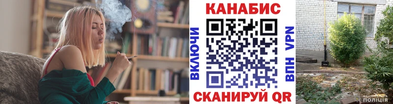 Купить наркоту Инза МДМА  Канабис  Псилоцибиновые грибы  kraken вход  АМФ  ГАШИШ  МЕФ 