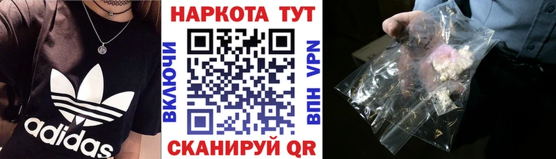 Амфетамин Инза