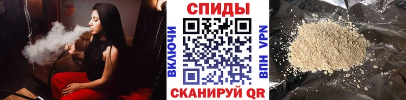 что такое наркотик  Инза  это телеграм  БУТИРАТ GHB 