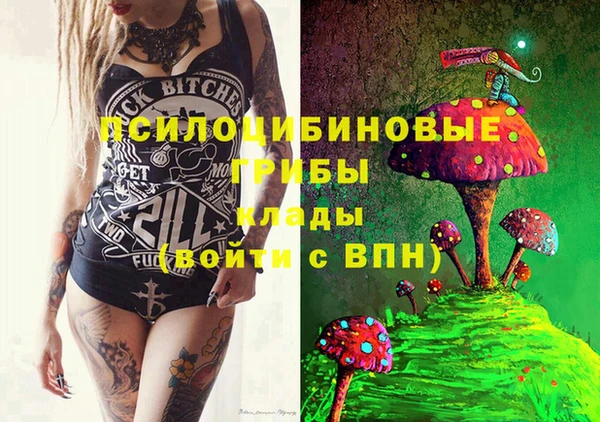 кокс Бугульма