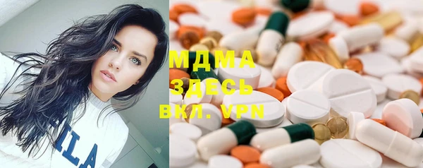 не бодяженный Богданович