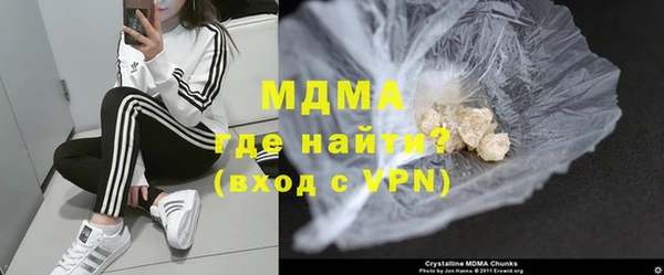 кокс Бугульма