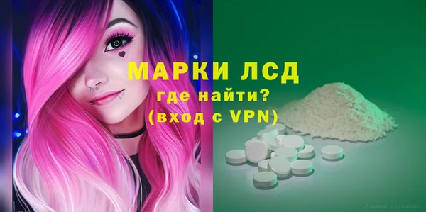 кокс Бугульма