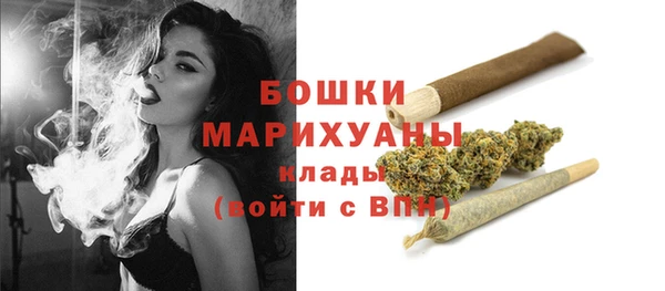 кокс Бугульма