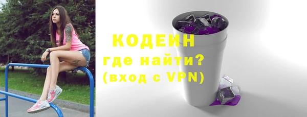 кокс Бугульма