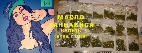 кокс Бугульма