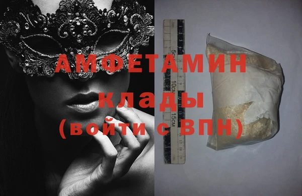 кокс Бугульма