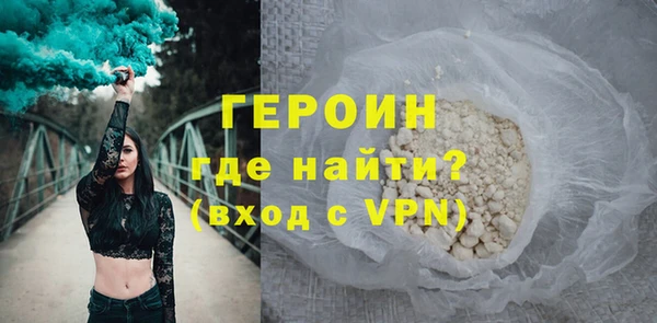 а пвп мука Волосово