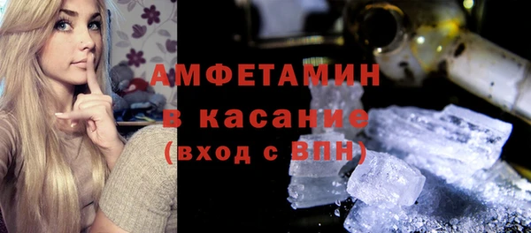 каннабис Бронницы