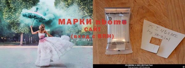 амфетамин Богородицк