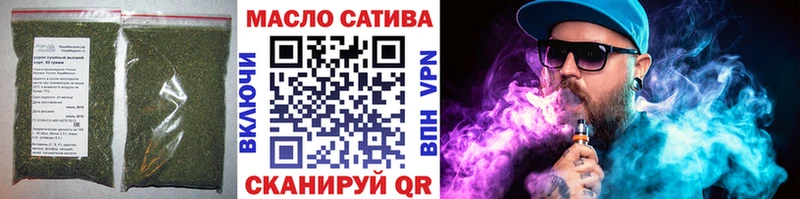 ТГК концентрат  Инза 